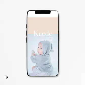 スマートフォン待受デザイン B のサンプル