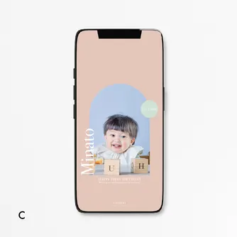 スマートフォン待受デザイン C のサンプル